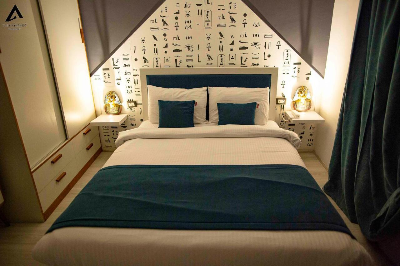 Elite Pyramids Boutique Hotel Kafret el-Gabal Exteriér fotografie